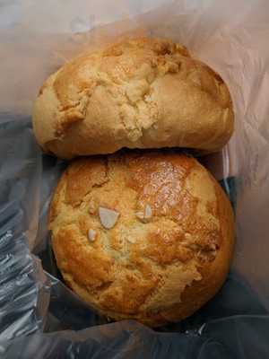 Napoleon Super Bakery