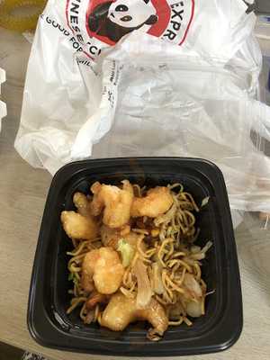 Panda Express