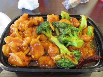 Golden Wok