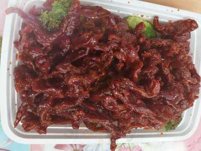 Happy Fortune Chinese Restaurant