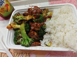 Happy Fortune Chinese Restaurant