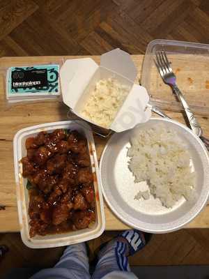 New Hong Kong Chinese Restaurant