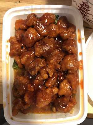 New Hong Kong Chinese Restaurant