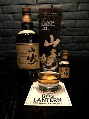 The Gas Lantern Drinking Company