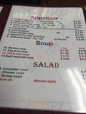 Hong Kong Chinese Restaurant