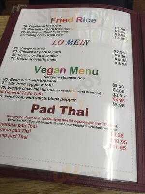 Hong Kong Chinese Restaurant