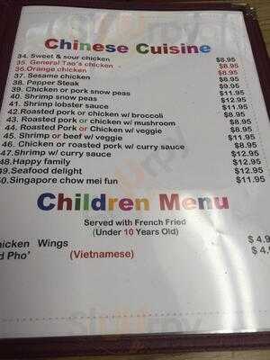 Hong Kong Chinese Restaurant