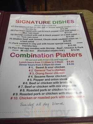 Hong Kong Chinese Restaurant