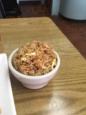 Hong Kong Chinese Restaurant