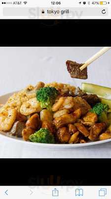Tokyo Grill