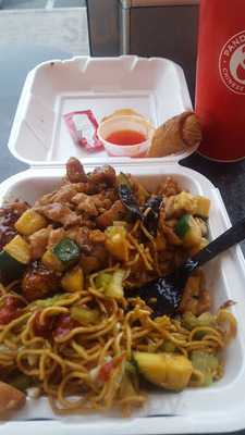 Panda Express