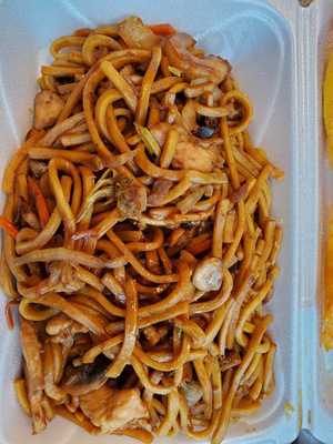 Moon Star Chinese Restaurant