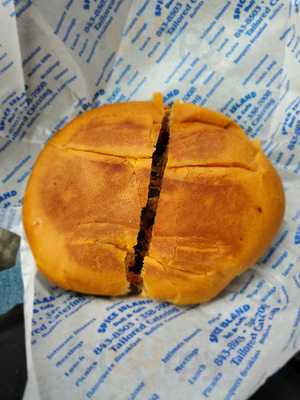 Tortas Ebenezer