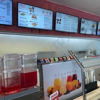 Tasu Express Wing And Poke