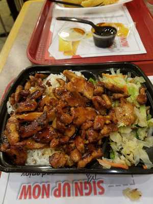 Sarku Japan Teriyaki And Sushi Express