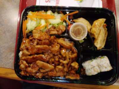 Sarku Japan Teriyaki And Sushi Express