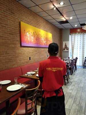 Thali Bar Baar
