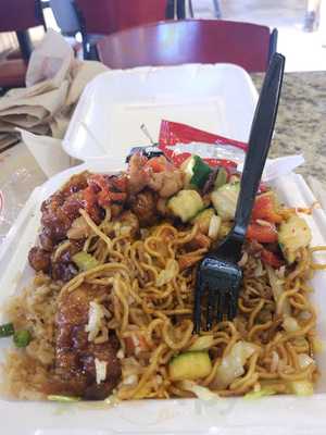 Panda Express