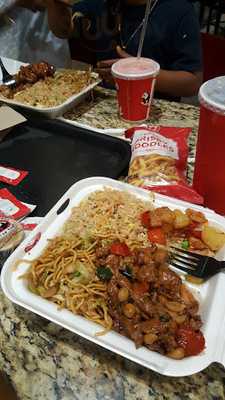Panda Express