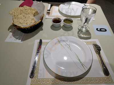 Kangchen Indian Restaurant