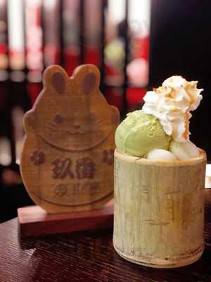 Casa Bernal Taqueria