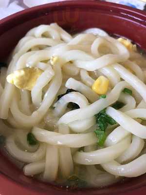 Casa Bernal Taqueria