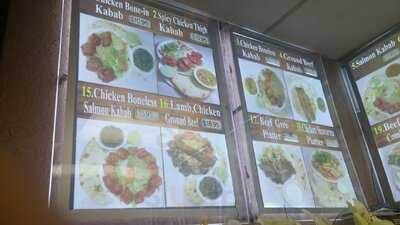 Halal Kabab House