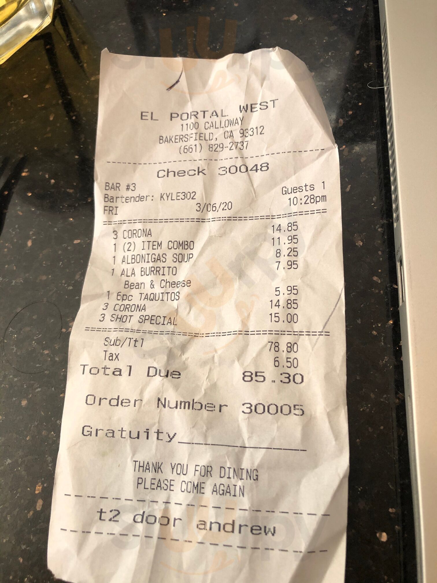 El Portal Mexican Grill