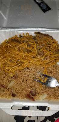 Number One Restaurant