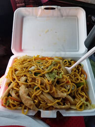 Great Wall Chinese Restaurant