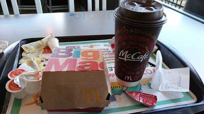Mcdonald's