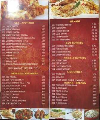 Royal Indian Cuisine