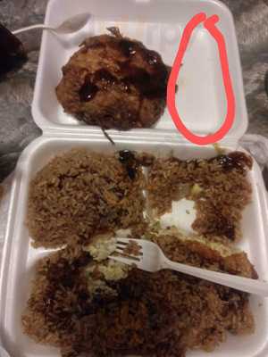 Good Friend Chinese & Seafood