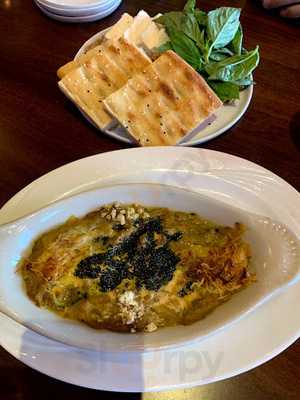 Rain Uptown Ristorante