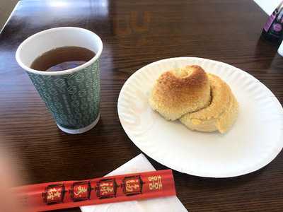 Asian Sweet Bakery
