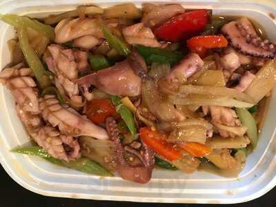 Express China Chinese Restaurant