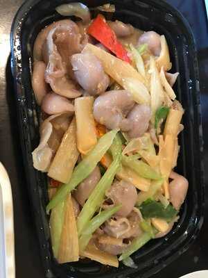 Express China Chinese Restaurant