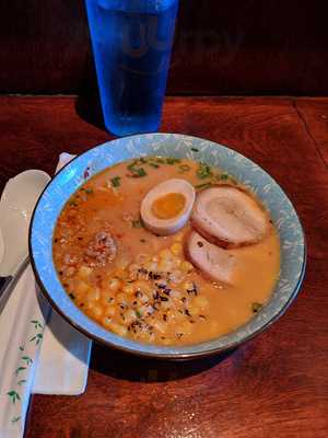 Uchi Ramen Noodle Shop
