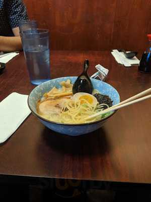 Uchi Ramen Noodle Shop