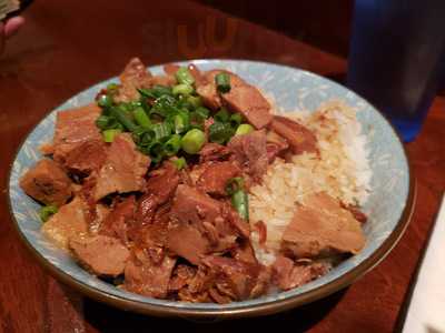 Uchi Ramen Noodle Shop