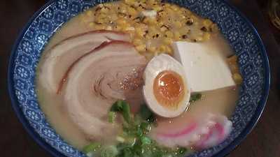 Uchi Ramen Noodle Shop