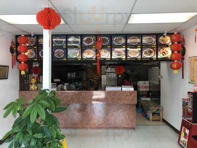 Chang Jiang Restaurant