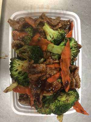 Chang Jiang Restaurant