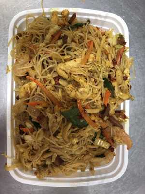 Chang Jiang Restaurant