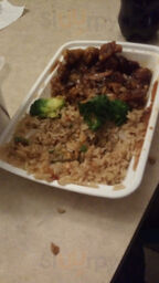 Kim's Island Chinese Restaurant