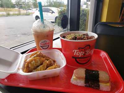 Top Bop - South - Photo 7