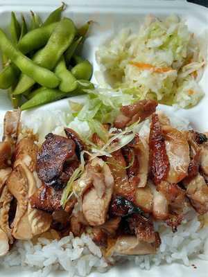 Genji Japanese Restaurant