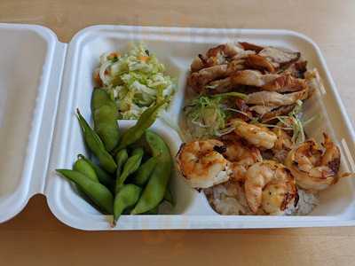 Genji Japanese Restaurant