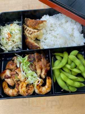 Genji Japanese Restaurant