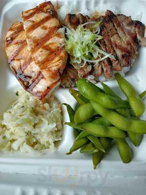 Genji Japanese Restaurant